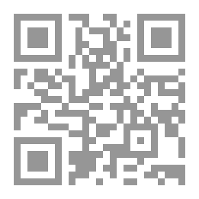 Qr Code حدثني يا عزيزي 10 قواعد لفهم خلافاتنا الزوجية