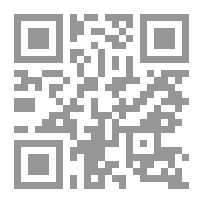Qr Code بنات إيران