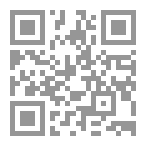 Qr Code Curriculum Of Science And Religious Understanding; The Passage From Knowledge To Understanding And From Understanding To Knowledge