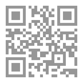 Qr Code أزمة الفكر العربي المعاصر: العروبة - الاسلام - الهوية