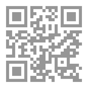 Qr Code شرح مختصر الخرقي - جـ9
