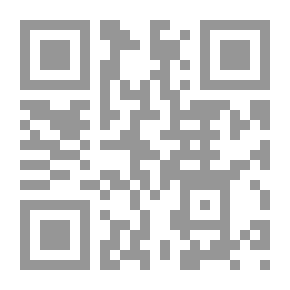 Qr Code أساليب الصناعة في شعر الخمر والأسفار بين الأعشى والجاهليين