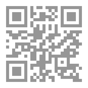 Qr Code كتاب طبخ للممرضات
