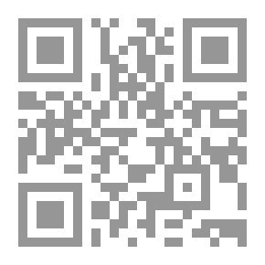Qr Code الجرائم الواقعة على الأموال في قانون العقوبات الأردني ( دراسة مقارنة )