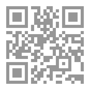 Qr Code Entertainment With Lyrical Art And Oral Narrative