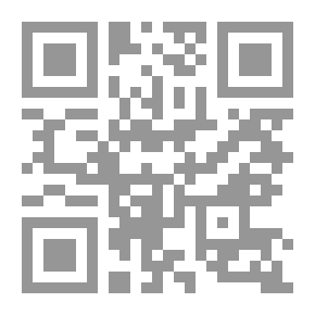 Qr Code موعد غرام بعد عام