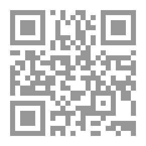Qr Code سقوط عرب الكونغو