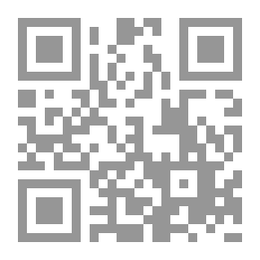 Qr Code Luminous Characters