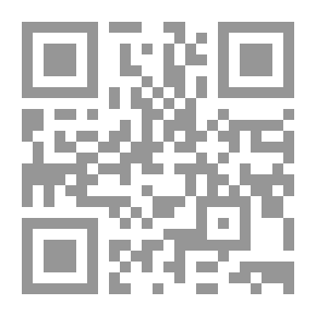 Qr Code سلسلة القيمة في قطاع التأمين