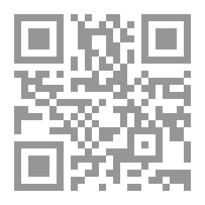 Qr Code الأطفال التوحديون ؛ دليل إرشادي للوالدين والمعلمين