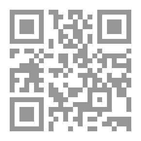 Qr Code منطق الحقائق. أو المنطق اليومي