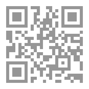 Qr Code مختارات من شعر على الجارم