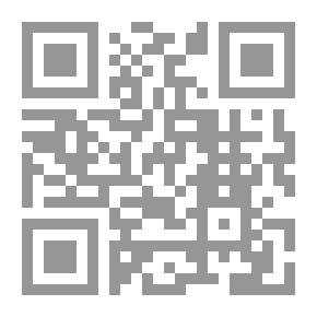 Qr Code A Few Seconds Of Years