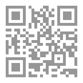 Qr Code تنمية مهارات التواصل الشفوى (التحدث والإستماع) – (دراسة عملية تطبيقية)