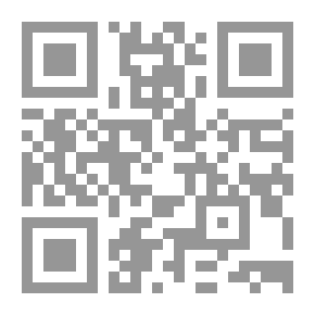 Qr Code Step By Step - Second Kindergarten - Book Of Applications - Part Two