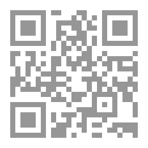 Qr Code Praises Of Oblivion