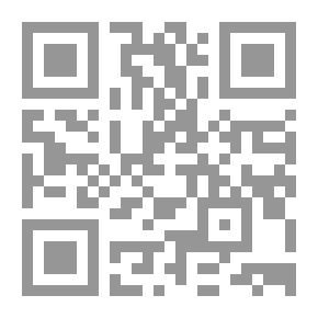 Qr Code Fat Chick (Mum,tell Me A Story. 6)
