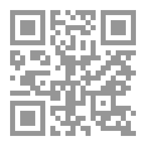 Qr Code Hamli System