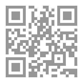 Qr Code فعلت وأفعلت