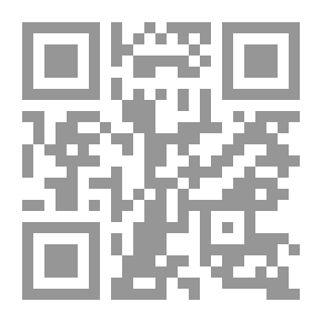 Qr Code Don't Read Me Superficially 5