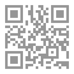 Qr Code تاريخ الأدب العربي - الجزء الخامس