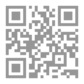 Qr Code الخمير المفتوت معجم مصنفات الواردة في إدام القوت لابن عبيد الله السقاف