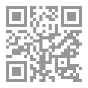 Qr Code تفسير روح القرآن : من سورة الزمر إلى سورة ق