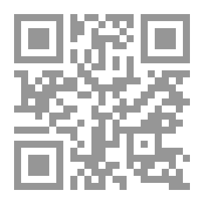 Qr Code How To Be The First