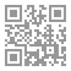 Qr Code الجمال جرح