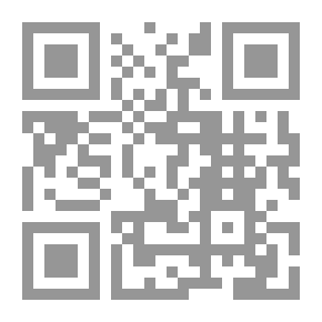 Qr Code الكفاح المسلح والبحث عن الدولة : الحركة الوطنية الفلسطينية، 1949-1993