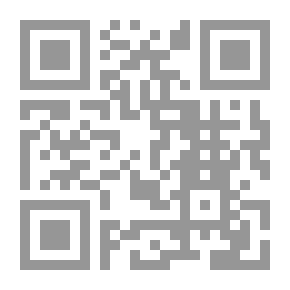 Qr Code الهوس