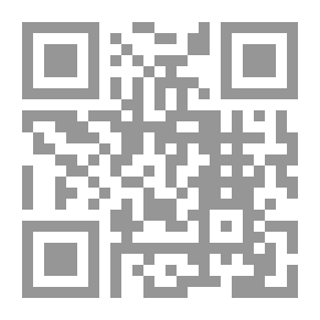 Qr Code حقوق الإنسان في زمن العولمة الرأسمالية