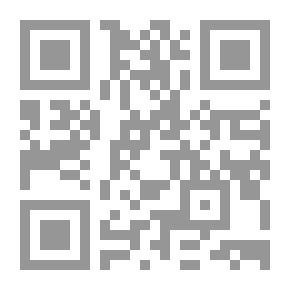 Qr Code الزار وبقايا طقوس الديانة المصرية