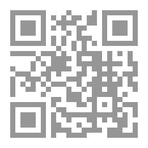 Qr Code The Foundations Of The Progress Of The Arab World In The Twenty-first Century