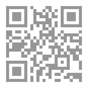 Qr Code تهذيب الكمال في أسماء الرجال - الجزء الرابع