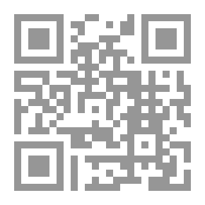 Qr Code حقوق زن و مرد از دیدگاه اسلام، جلد اول