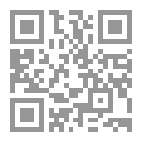 Qr Code الموسوعة العربية المجلد 2