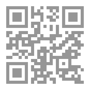 Qr Code كلمات بعد منتصف الليل