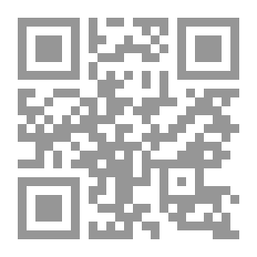 Qr Code تنبأ محمد صلى الله عليه وسلم في الكتاب المقدس بالاسم