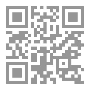 Qr Code شرعية الصيام