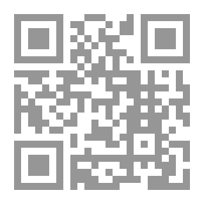 Qr Code Gleanings By The Way