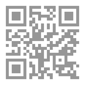 Qr Code أورخان غازى