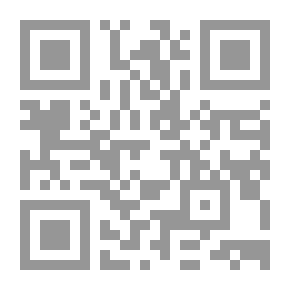 Qr Code مكتبة هولثاميانا