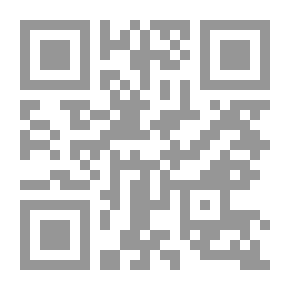 Qr Code نداء لولو السري