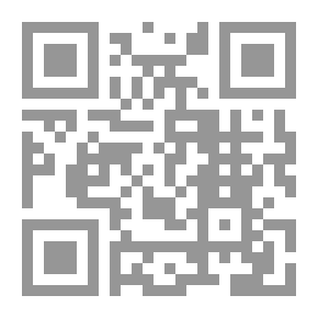 Qr Code Book On Dc. Machines Motor