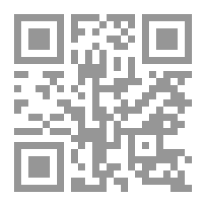 Qr Code القيق الأزرق