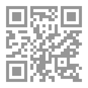 Qr Code الإسلام في بريطانيا
