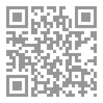 Qr Code الذئب و الأعمدة السبعة