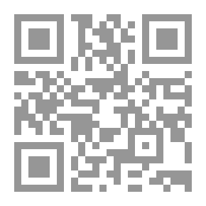 Qr Code المسؤولية الجنائية للمخبر السري - دراسة مقارنة