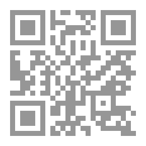 Qr Code العلاج النفسي للأطفال التوحديين وأسرهم